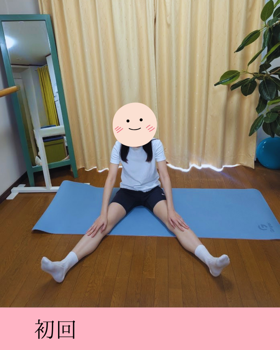 初回開脚写真